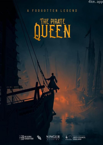 The Pirate Queen: A Forgotten Legend