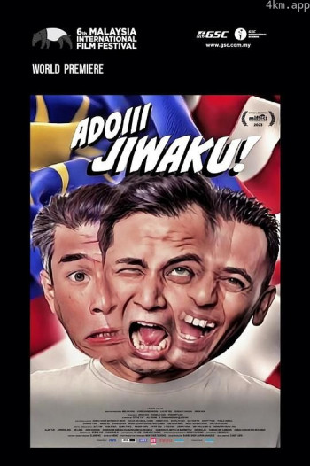 ADOIII JIWAKU!