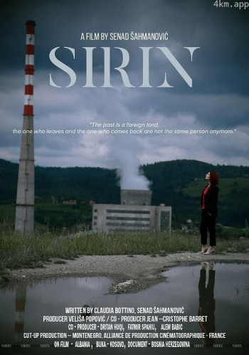 Sirin