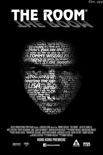 The Room