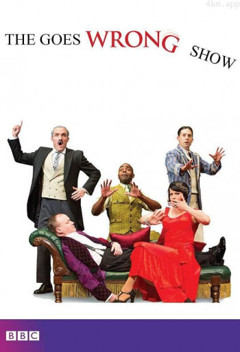 The Goes Wrong Show Season 2