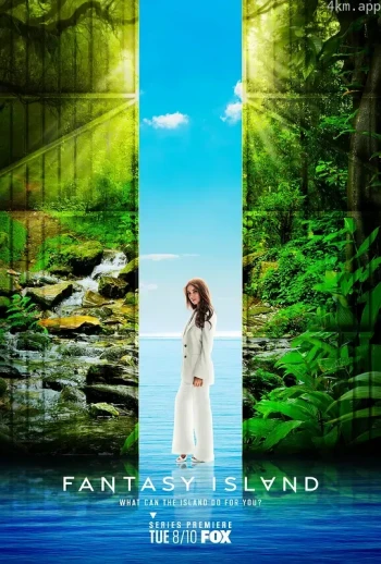 梦幻岛 第一季