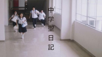 与小圣相遇之前的我们