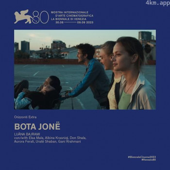 Bota jonë