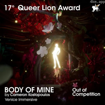 Body of Mine