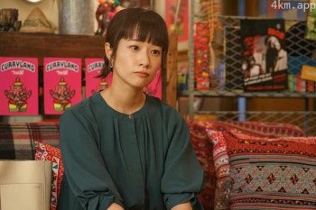 向井をフッた女たち