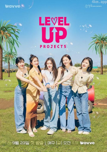 Level Up Project 5
