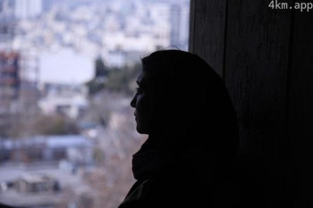 Bande Tehran