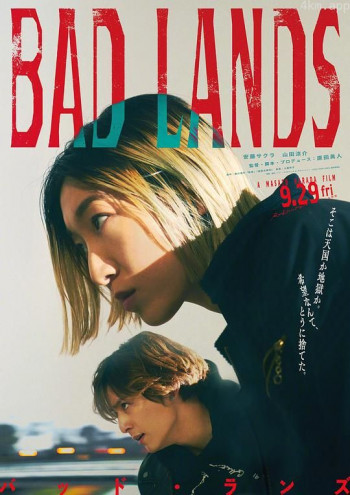 BAD LANDS