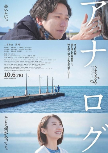 返朴