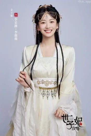 戏精自救攻略