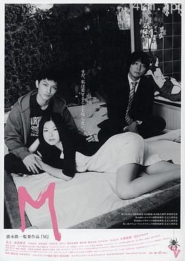 美元