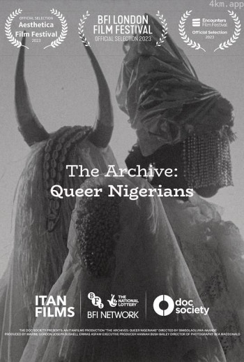 The Archive: Queer Nigerians