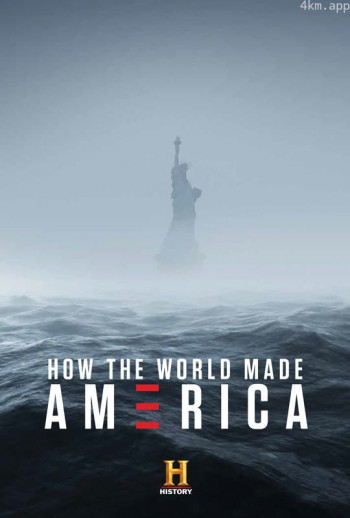 世界是如何造就美国的
