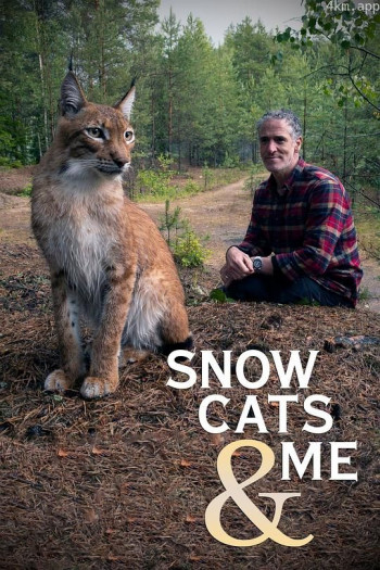 猞猁与我 第一季