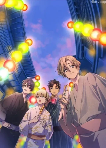 川越 Boys Sing
