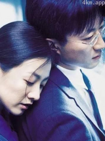 开放婚姻