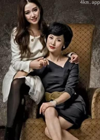 母女双峰会