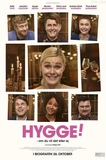 Hygge