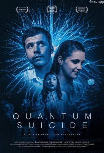 Quantum Suicide