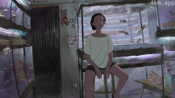 夏梦回