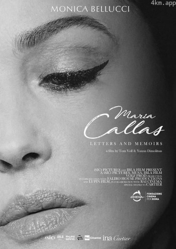 Maria Callas: Lettere e memorie