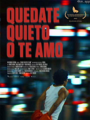 Quedate quieto o te amo