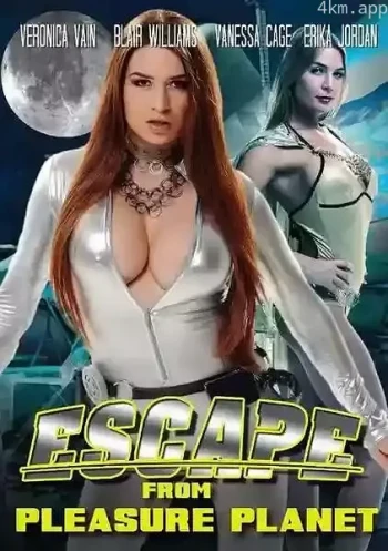 不只是姐姐