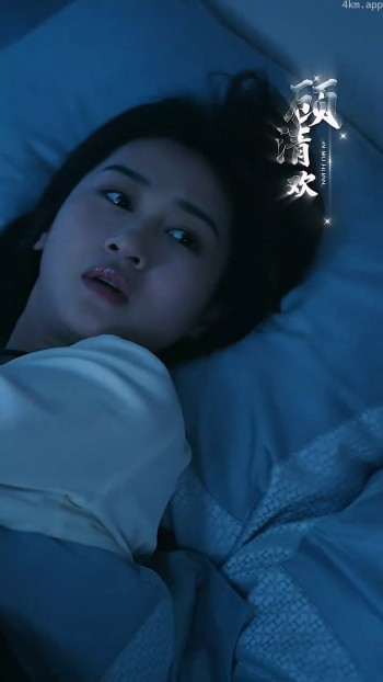 爱无欢：蚀骨惊情