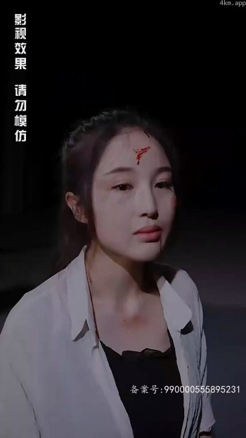 豪门重生:疯批霸总心尖甜