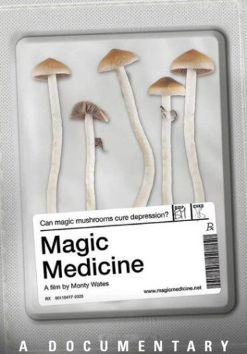 神奇药物
