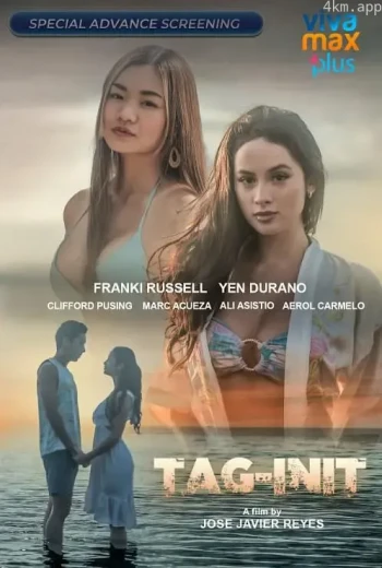 情窦初开 Tag-init