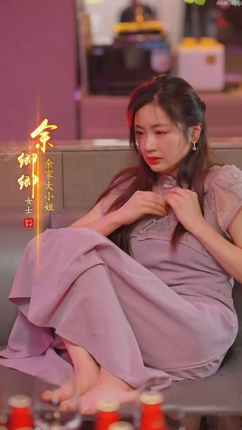 绝代枭婿