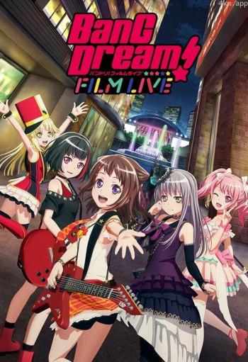 BanG Dream! 电影演唱会2019