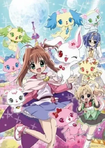 宝石宠物 Tinkle☆( 第二季)