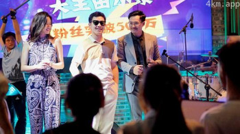 小镇发明家