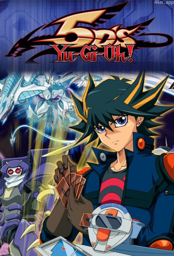 游☆戏☆王 5D's OVA 进化的决斗!星尘龙 VS 真红魔龙