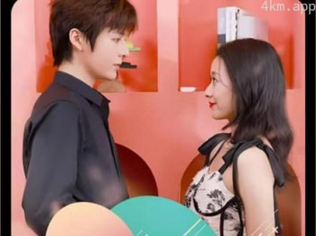 闪婚后,年下总裁狠狠爱