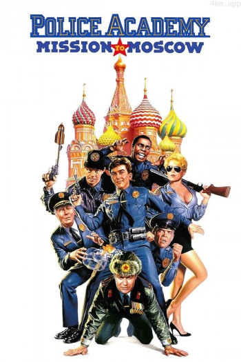 警察学校8