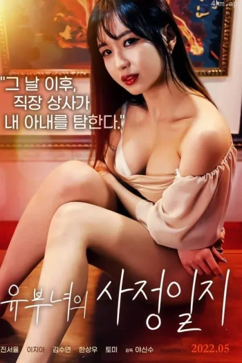 韩国AV女优