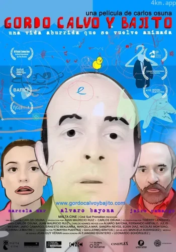 矮胖的光头男人