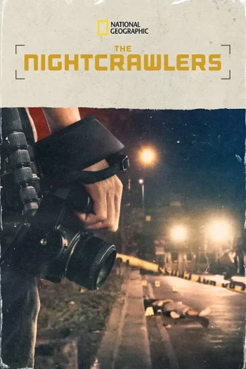 马尼拉夜行者