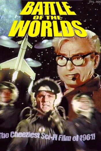 愚钝之人的星球