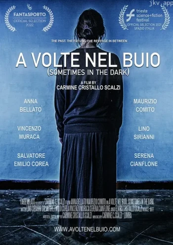 A volte nel buio