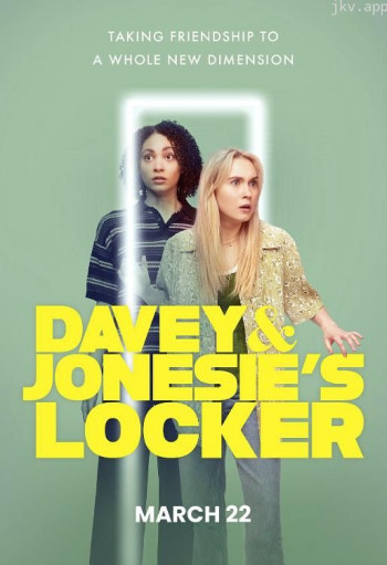 Davey & Jonesie’s Locker