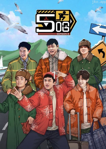 五哈游戏特辑
