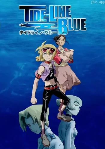 蓝色潮痕