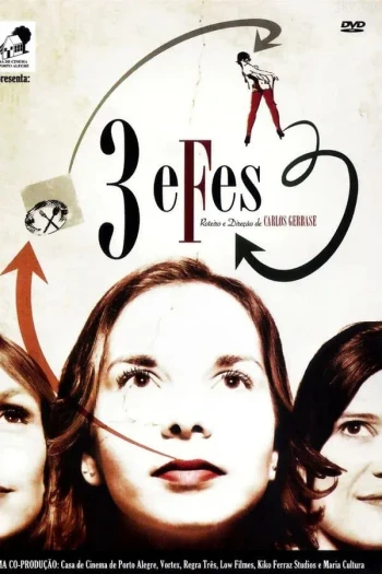 3合1 3 Efes(中字)
