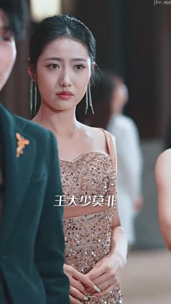 琅琊
