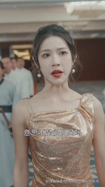 师姐风华绝代,少爷隐龙归来